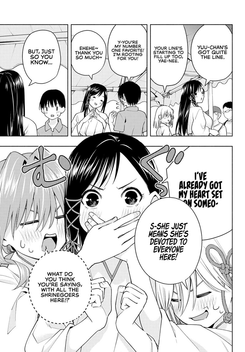 Amagami San Chi No Enmusubi 45 9