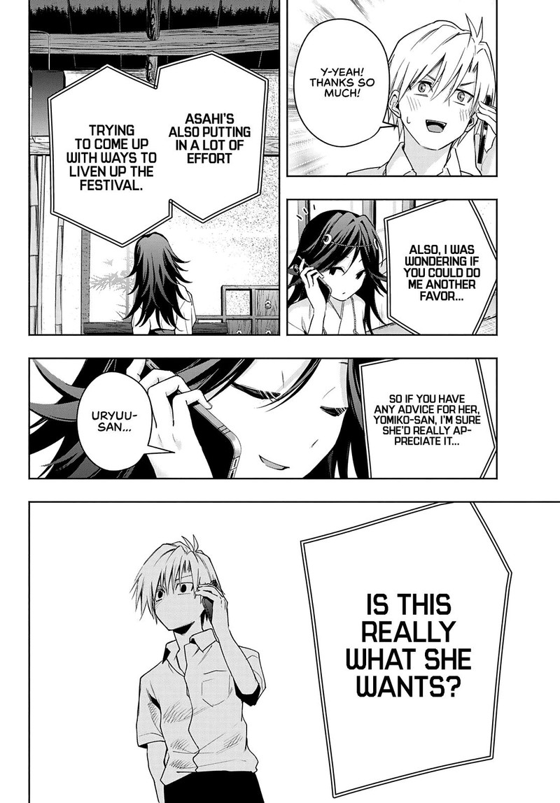 Amagami San Chi No Enmusubi 46 10