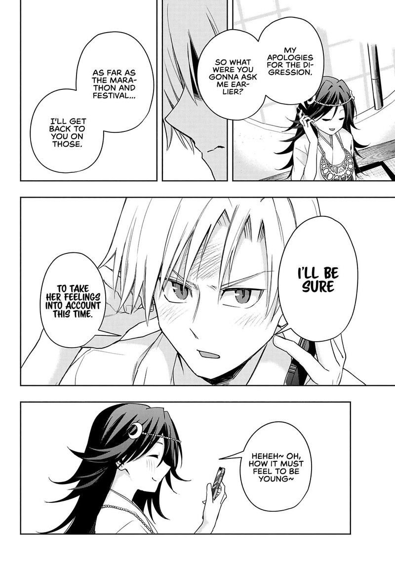 Amagami San Chi No Enmusubi 46 14