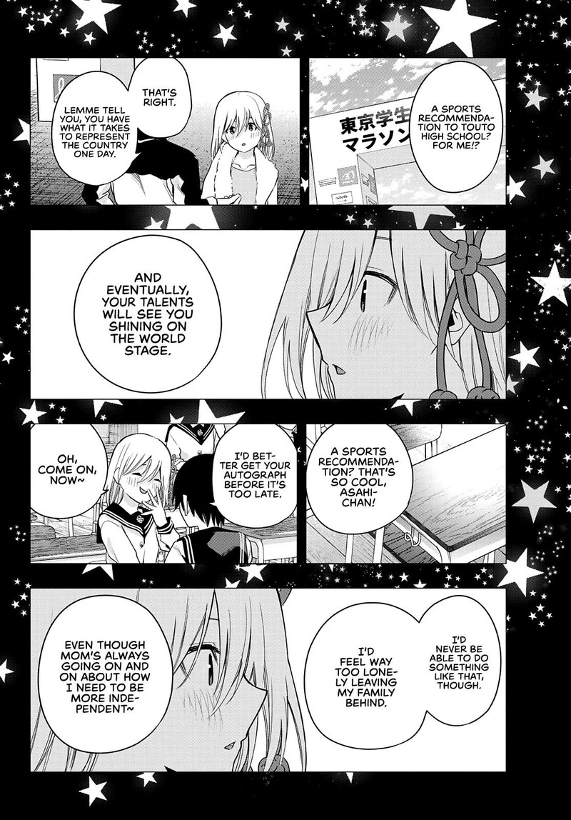 Amagami San Chi No Enmusubi 46 16