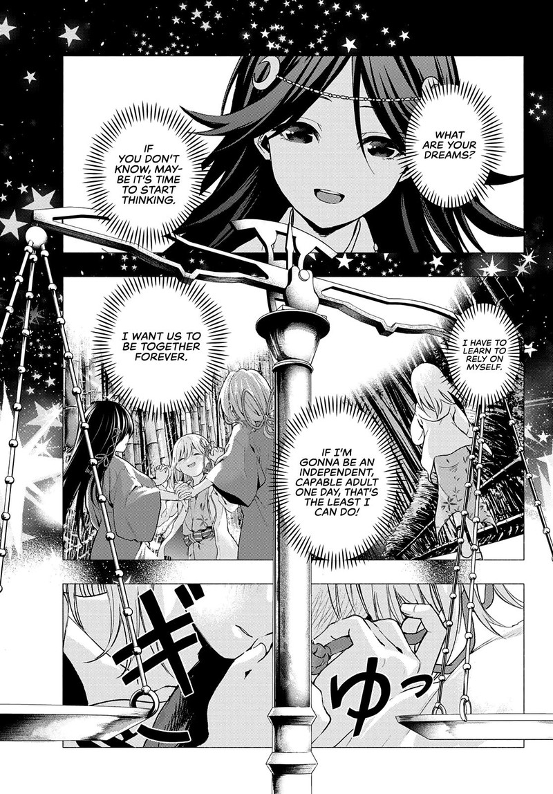 Amagami San Chi No Enmusubi 46 17