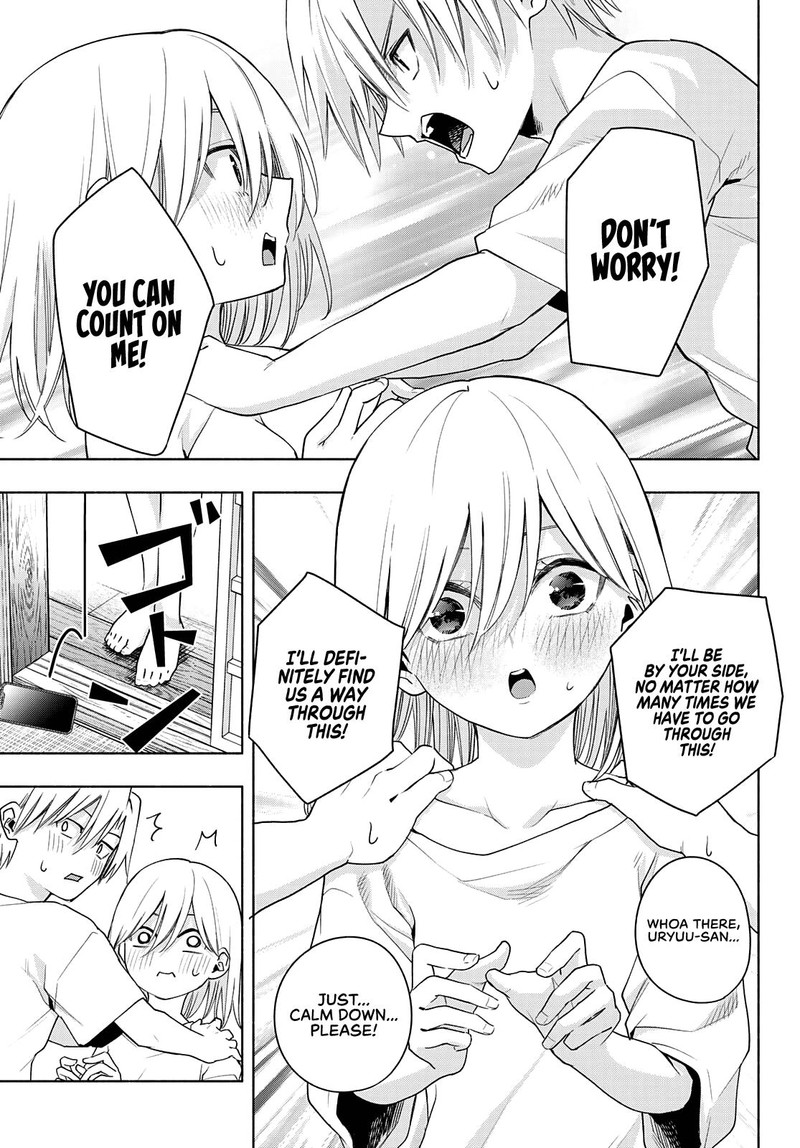 Amagami San Chi No Enmusubi 46 5