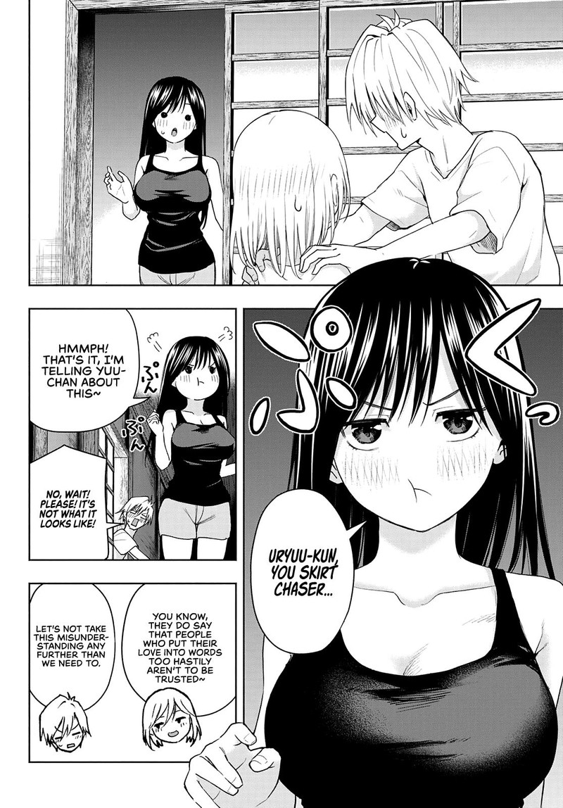 Amagami San Chi No Enmusubi 46 6