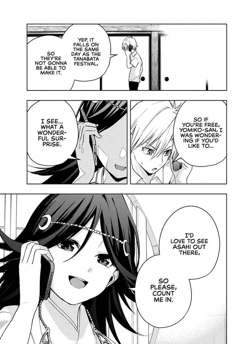 Amagami San Chi No Enmusubi 46 9