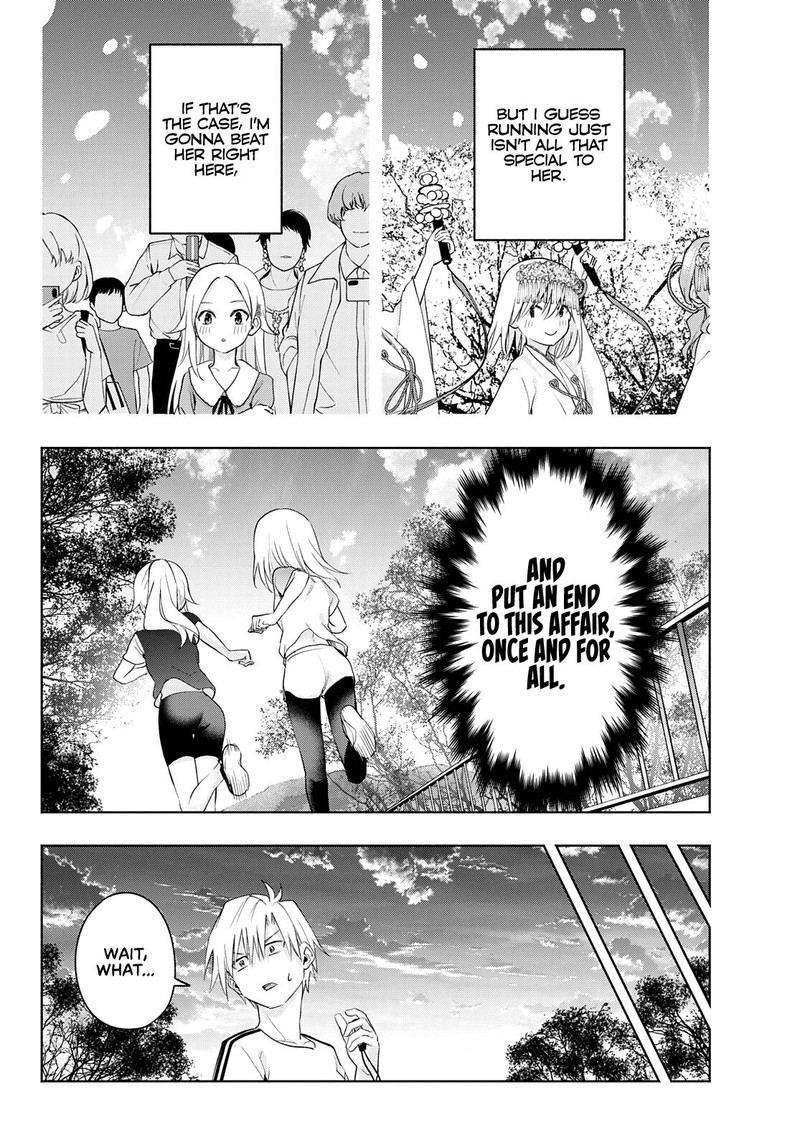 Amagami San Chi No Enmusubi 47 11