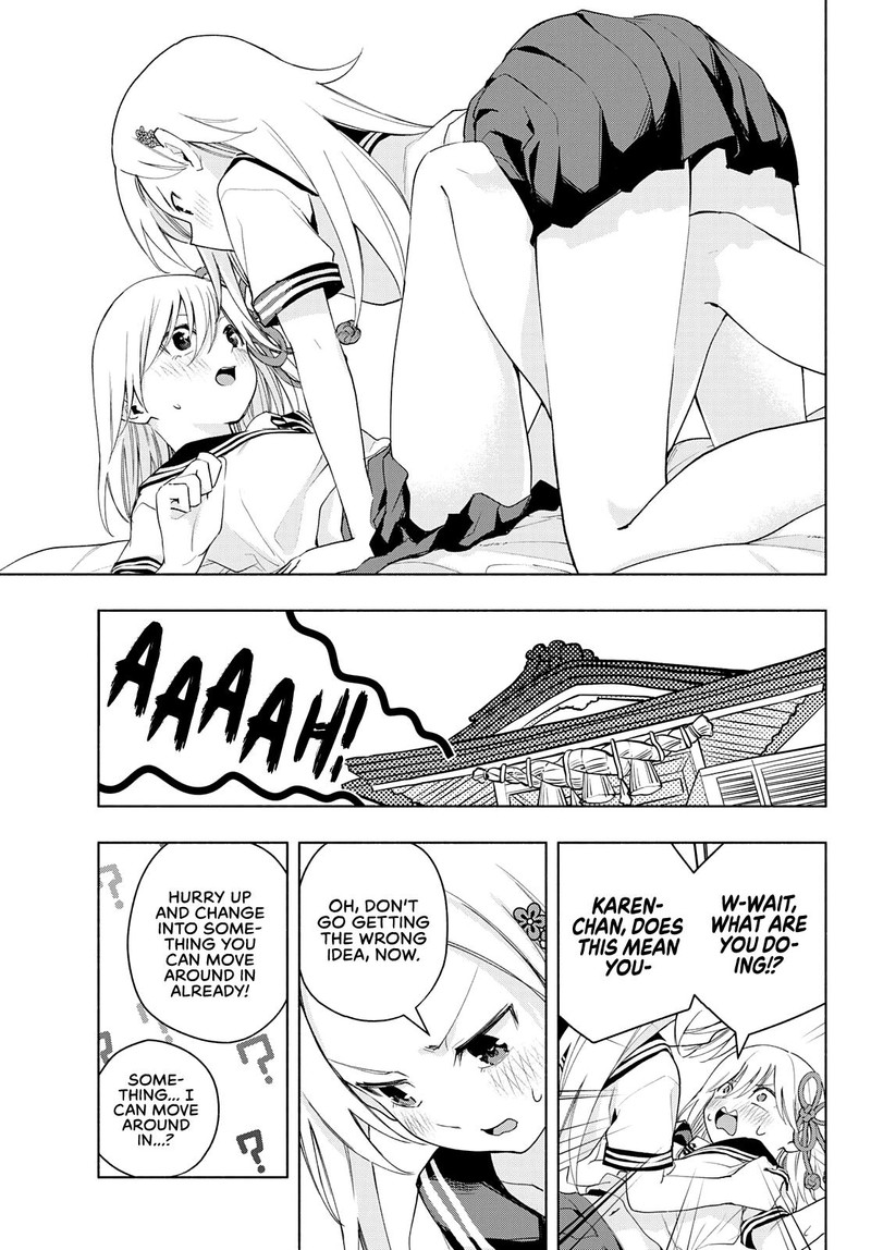 Amagami San Chi No Enmusubi 47 4