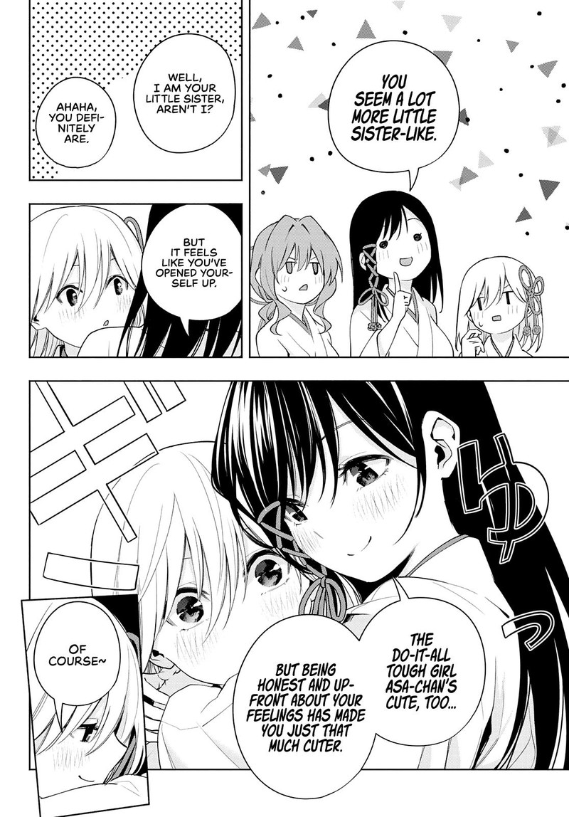 Amagami San Chi No Enmusubi 48 12