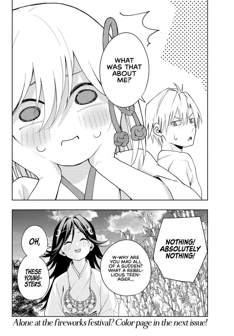 Amagami San Chi No Enmusubi 48 19