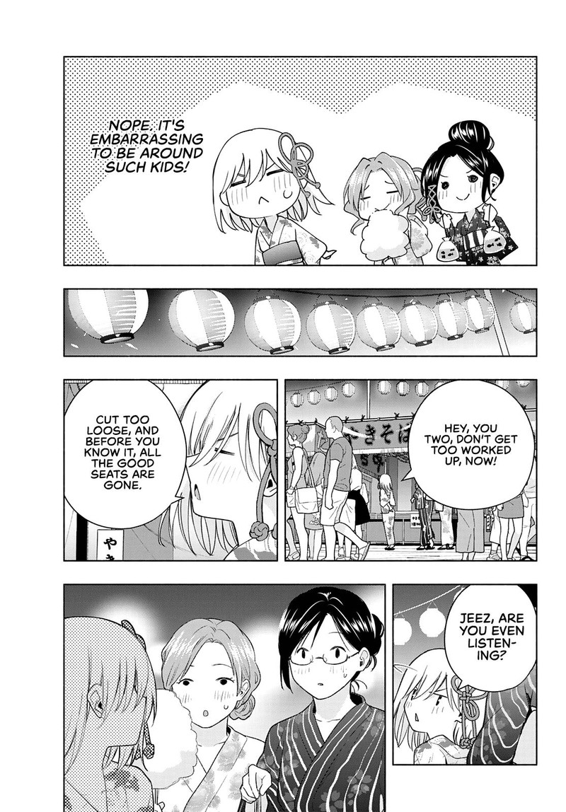 Amagami San Chi No Enmusubi 49 10