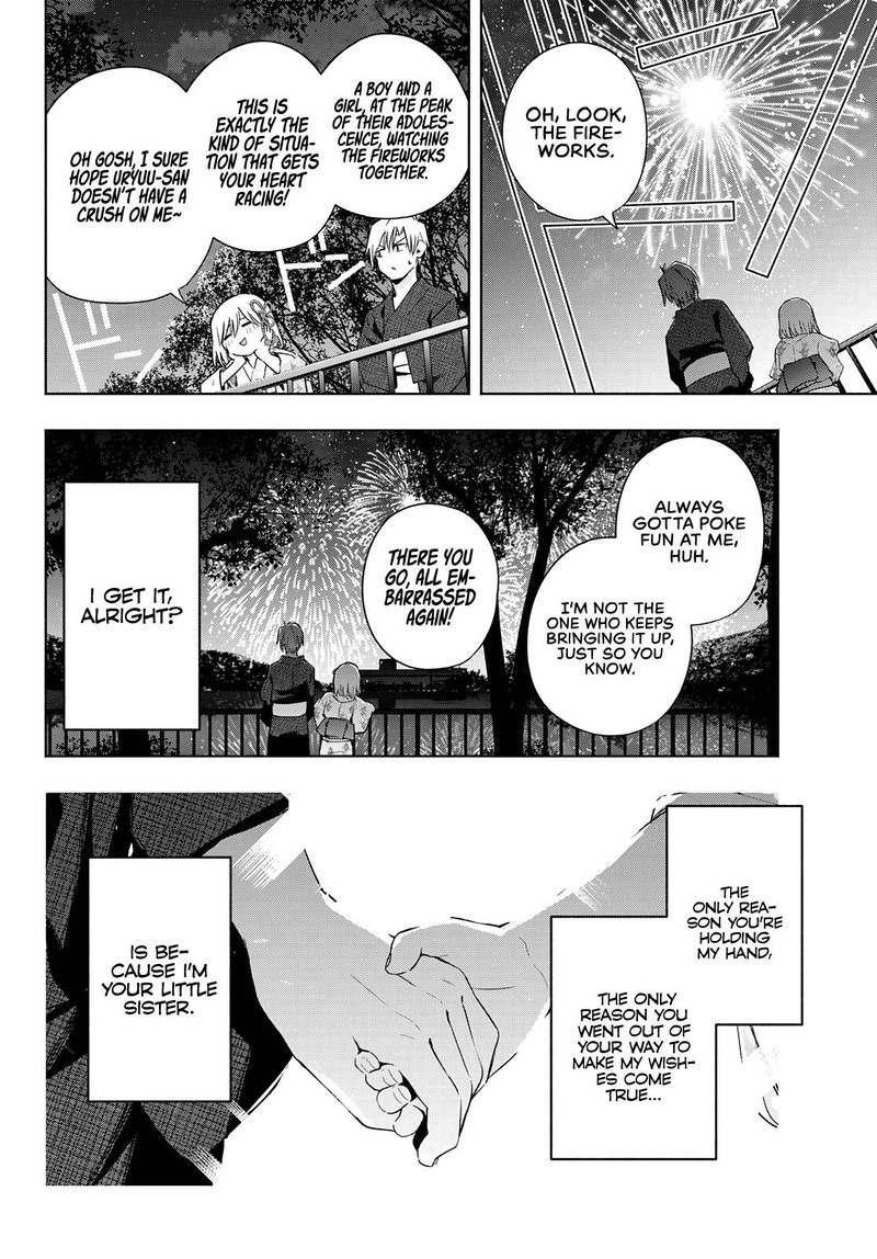 Amagami San Chi No Enmusubi 49 15