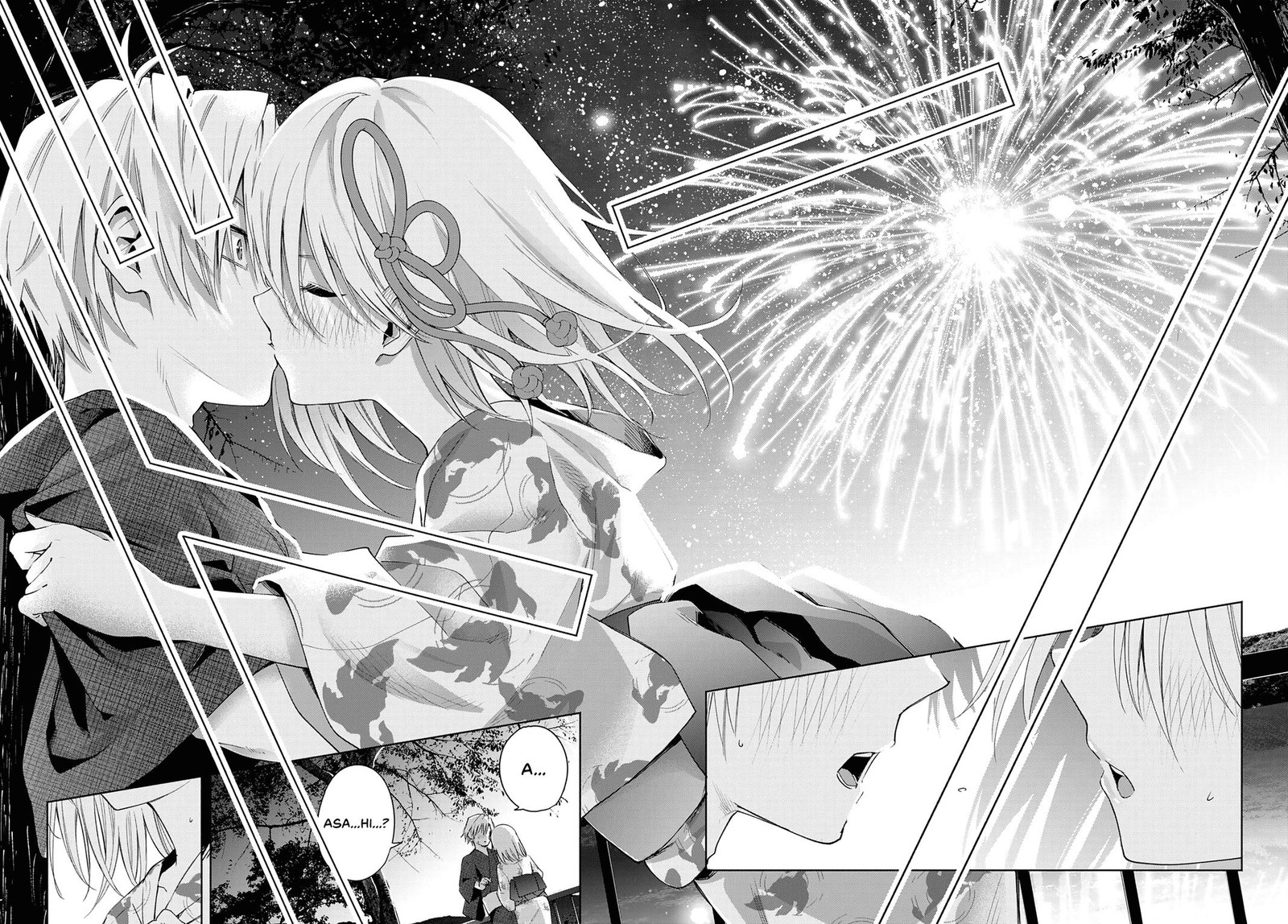Amagami San Chi No Enmusubi 49 17