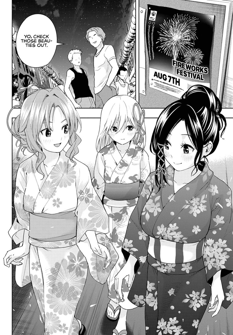 Amagami San Chi No Enmusubi 49 7