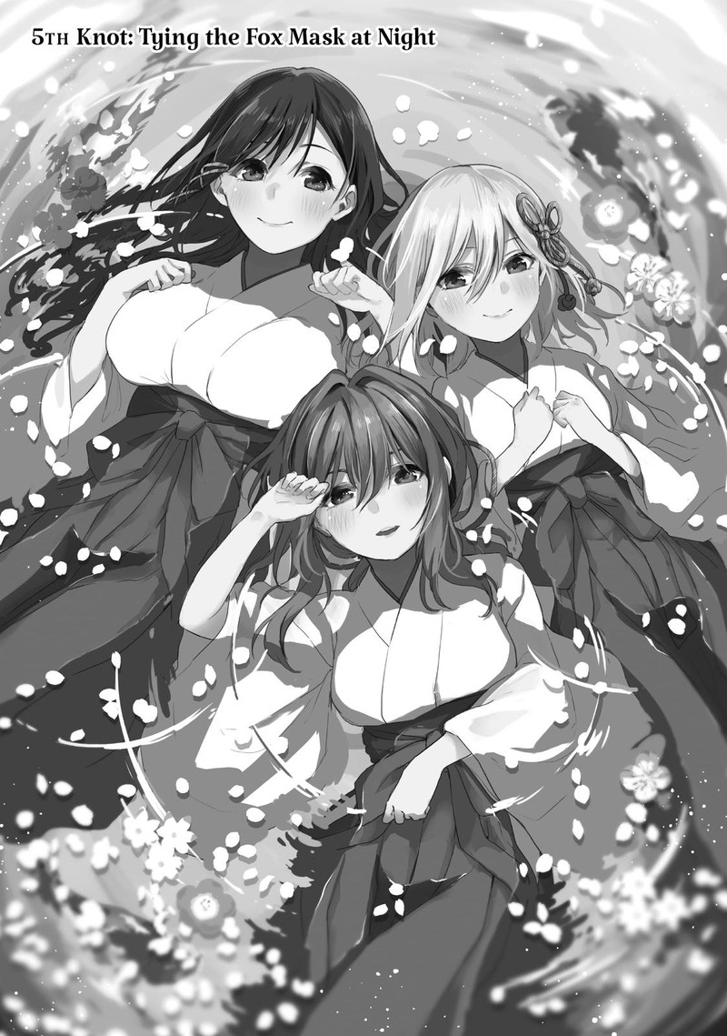 Amagami San Chi No Enmusubi 5 1