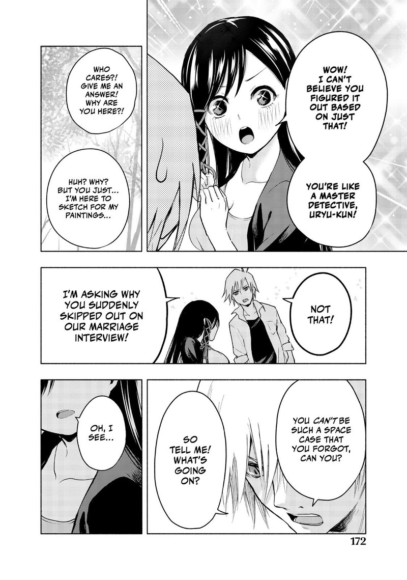 Amagami San Chi No Enmusubi 5 12