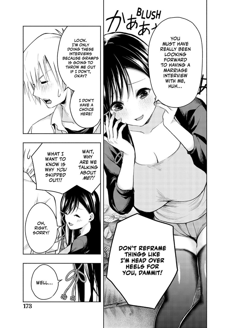 Amagami San Chi No Enmusubi 5 13