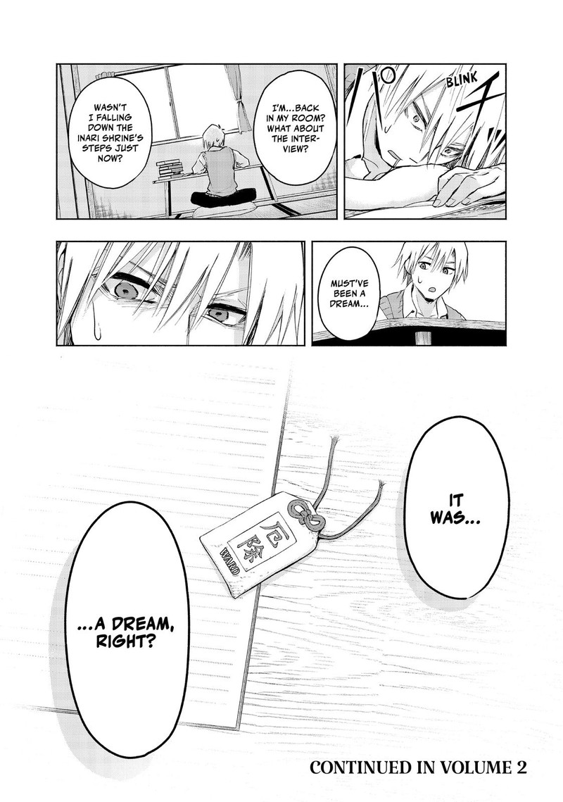 Amagami San Chi No Enmusubi 5 26