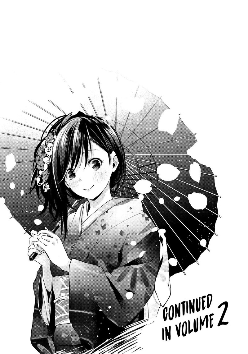 Amagami San Chi No Enmusubi 5 27