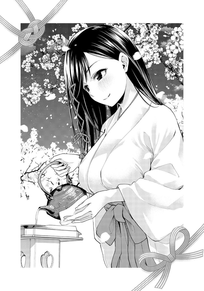 Amagami San Chi No Enmusubi 5 3