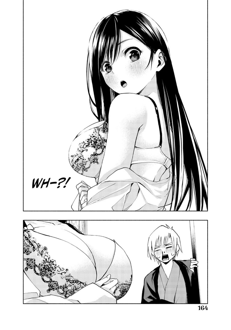 Amagami San Chi No Enmusubi 5 4