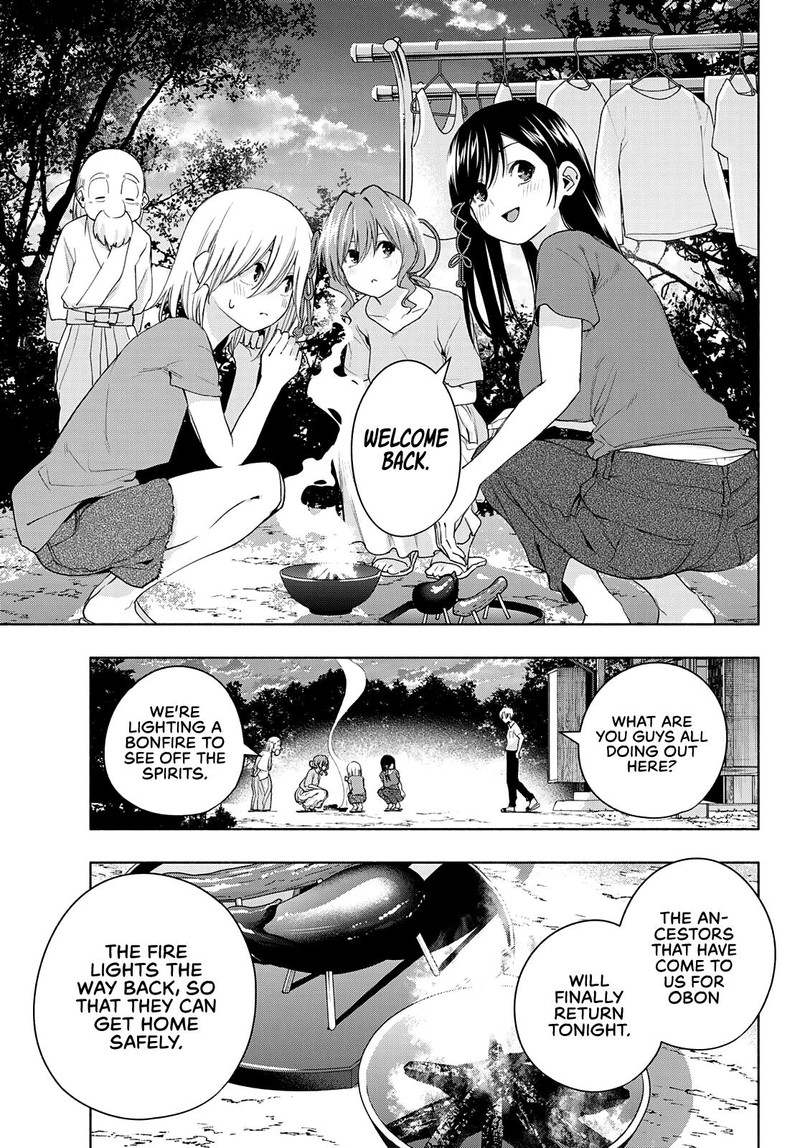 Amagami San Chi No Enmusubi 50 11