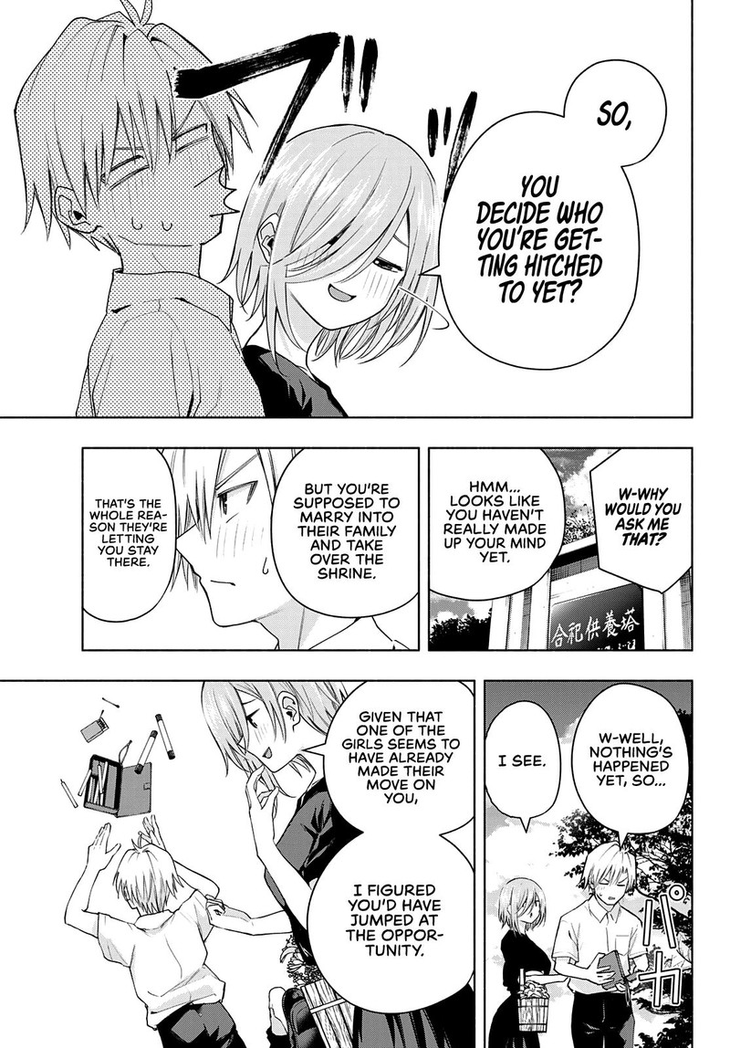 Amagami San Chi No Enmusubi 50 3