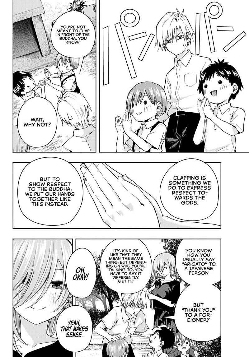 Amagami San Chi No Enmusubi 50 6
