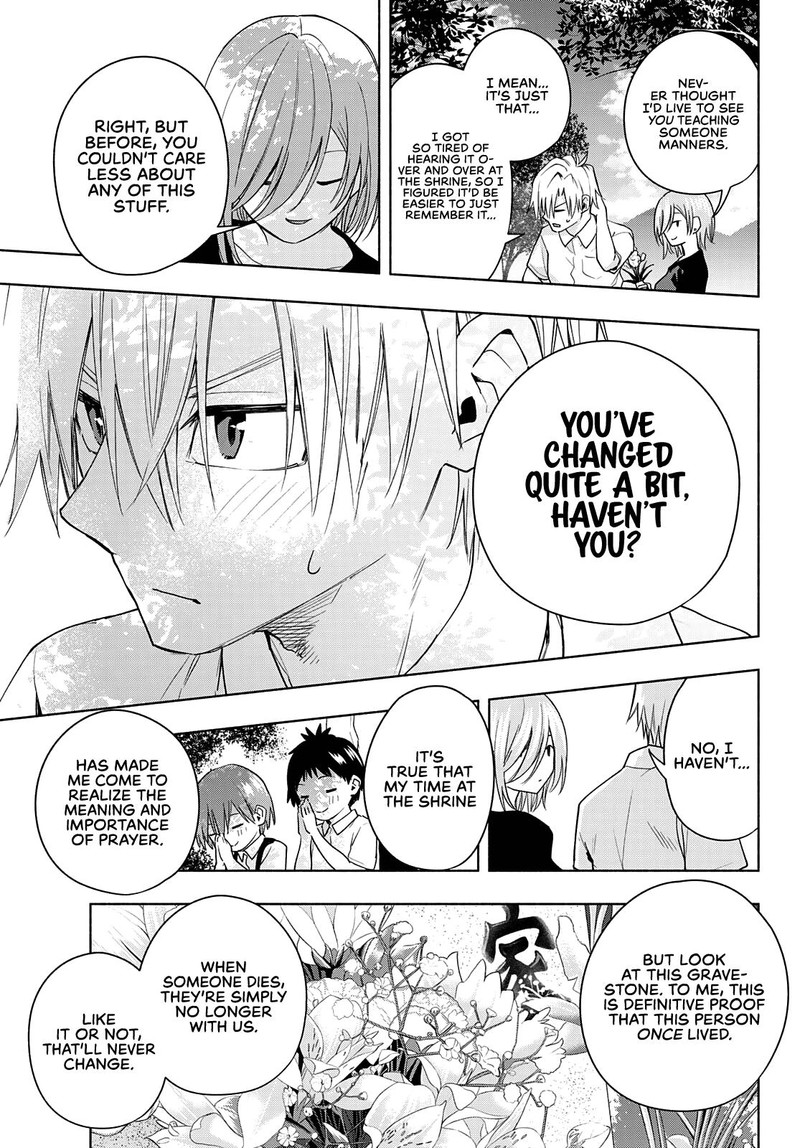 Amagami San Chi No Enmusubi 50 7
