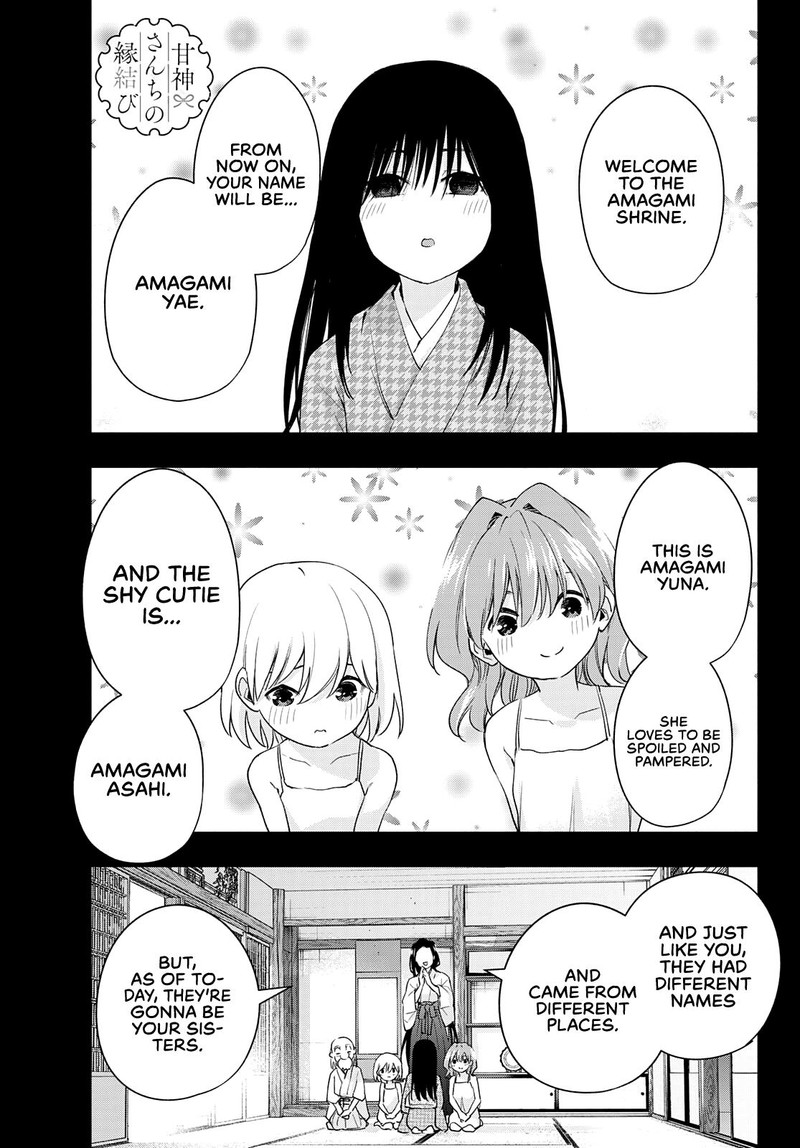 Amagami San Chi No Enmusubi 51 1