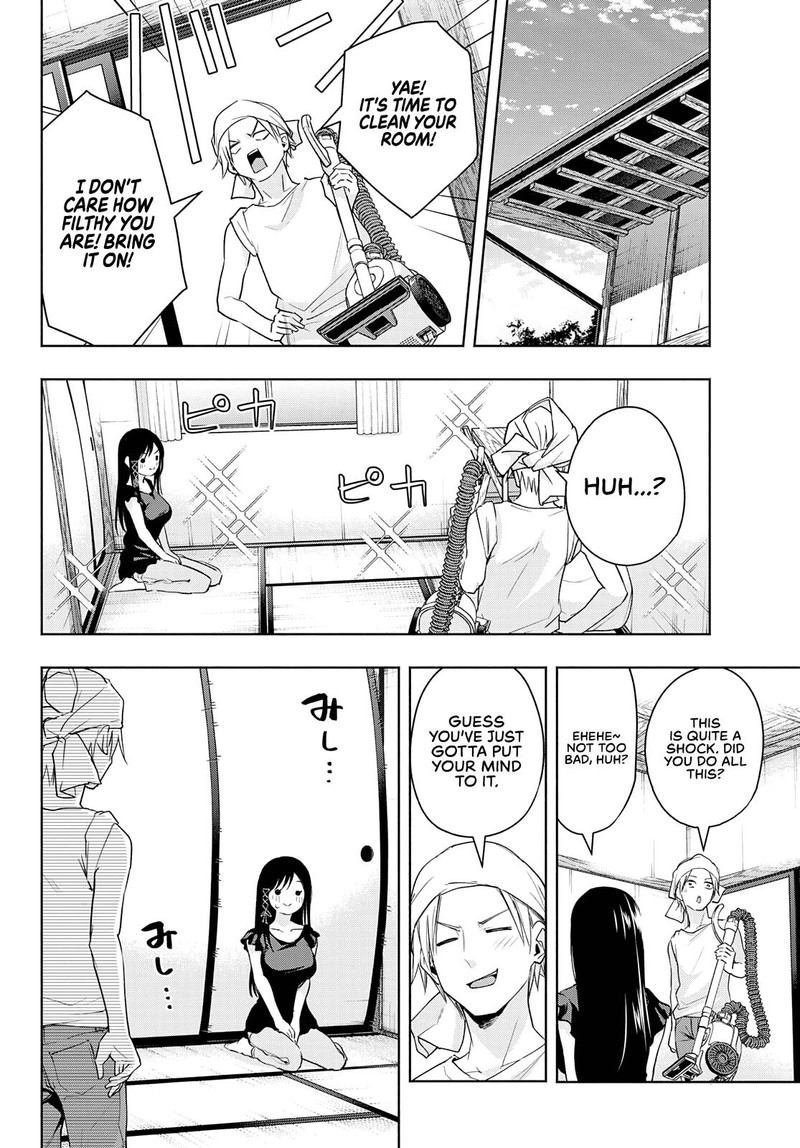 Amagami San Chi No Enmusubi 51 12