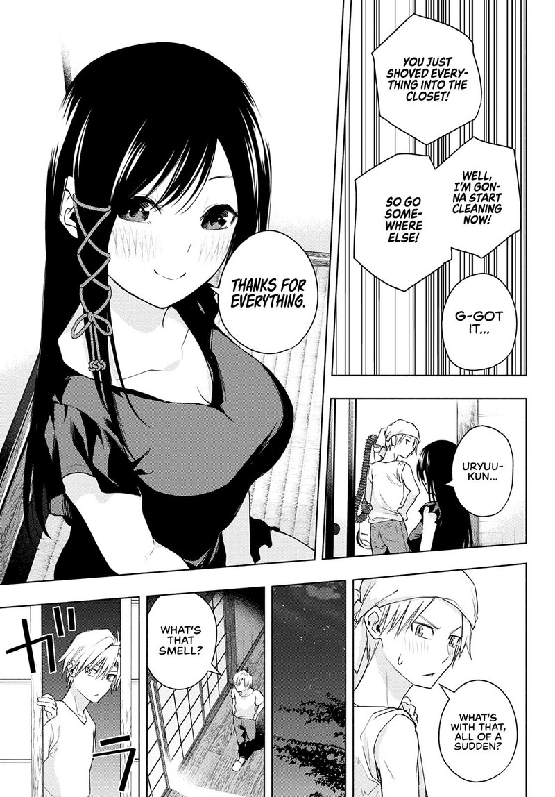 Amagami San Chi No Enmusubi 51 13