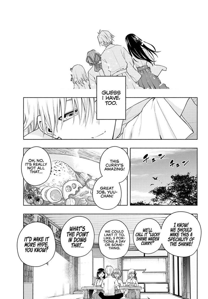 Amagami San Chi No Enmusubi 51 17