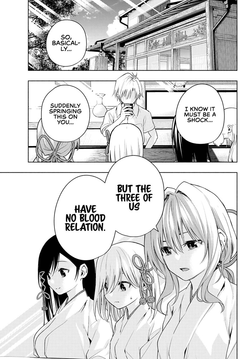 Amagami San Chi No Enmusubi 51 3