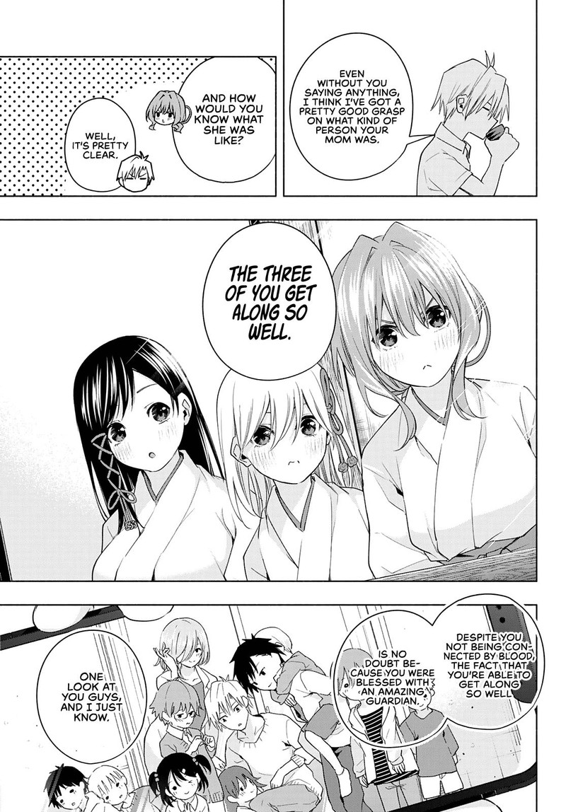 Amagami San Chi No Enmusubi 51 7