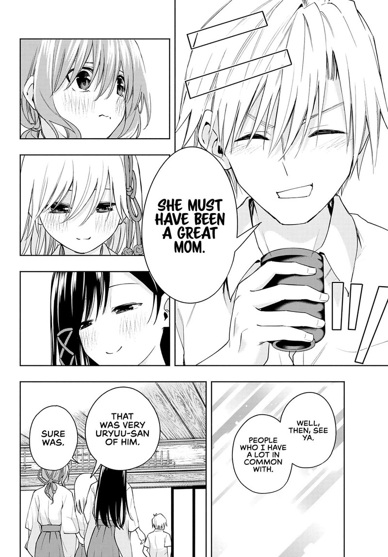 Amagami San Chi No Enmusubi 51 8