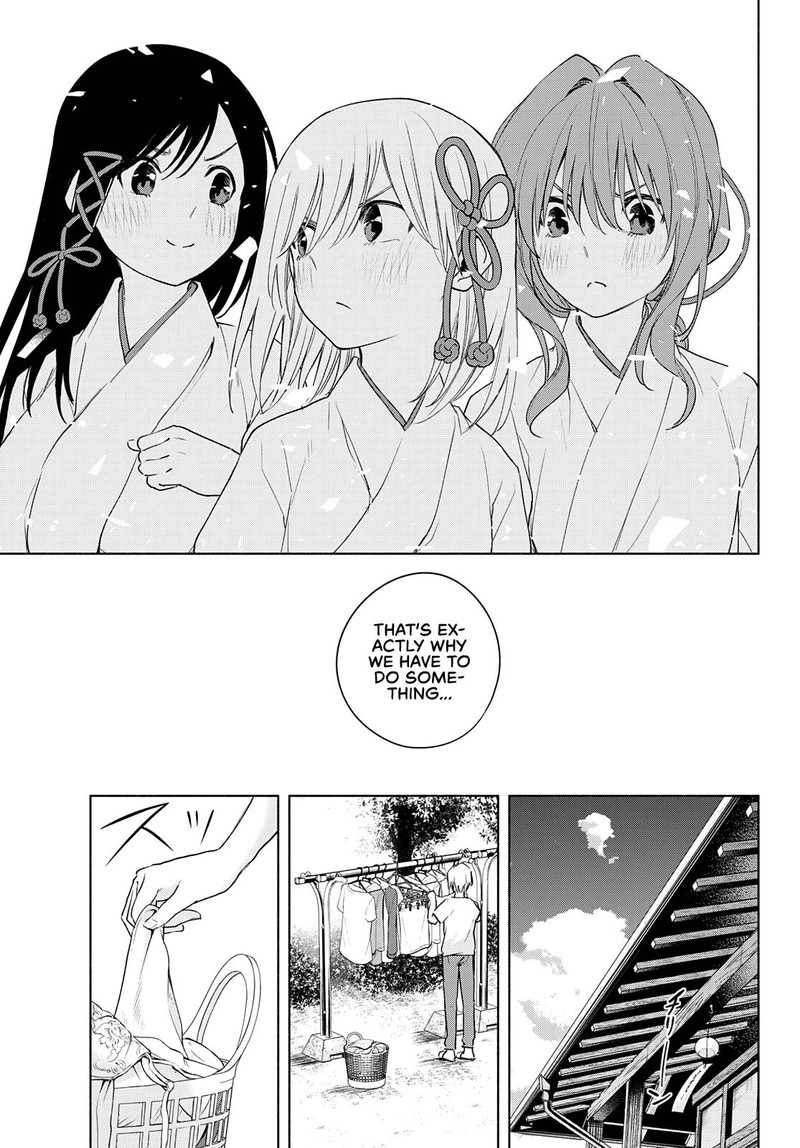 Amagami San Chi No Enmusubi 51 9