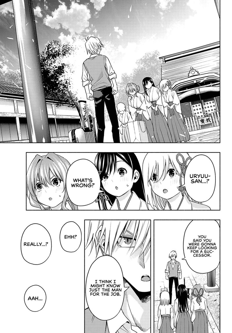 Amagami San Chi No Enmusubi 52 13