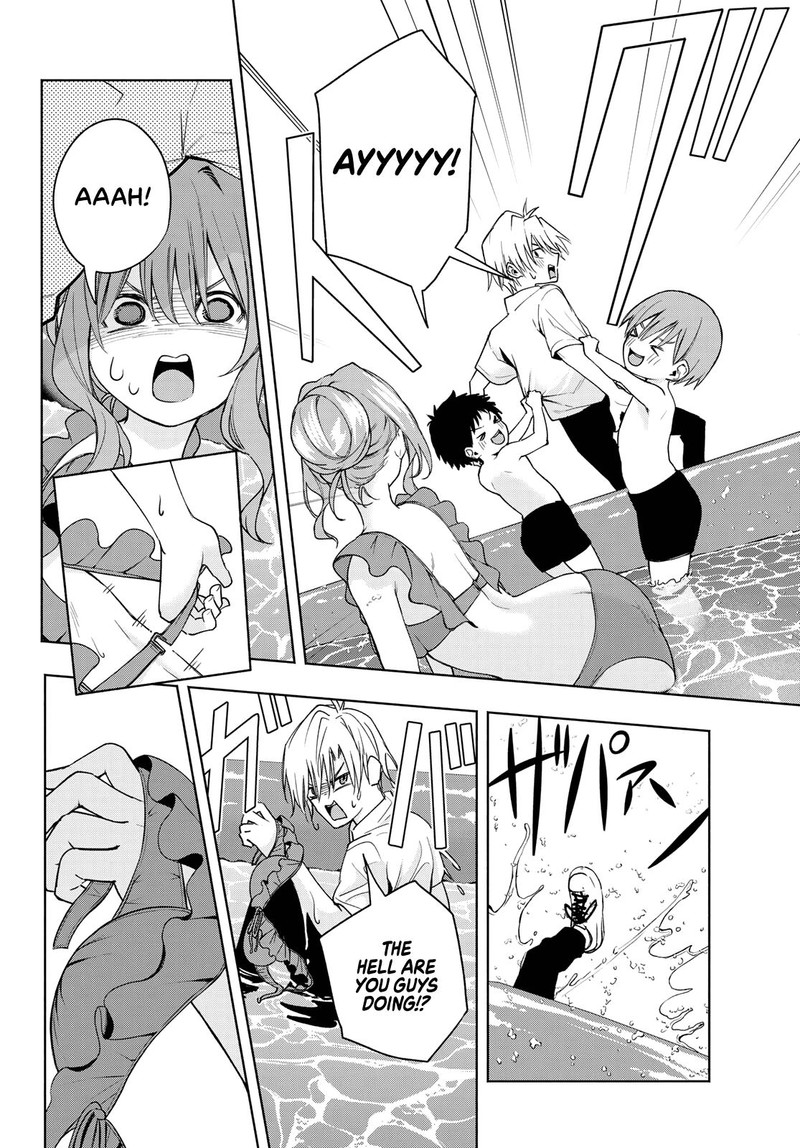 Amagami San Chi No Enmusubi 53 12