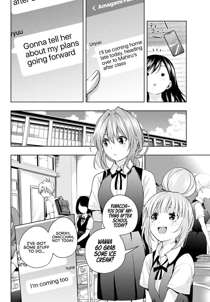Amagami San Chi No Enmusubi 53 2