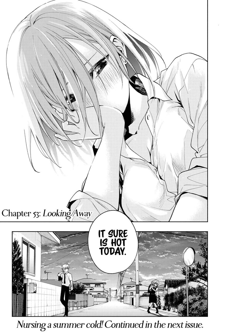 Amagami San Chi No Enmusubi 53 20