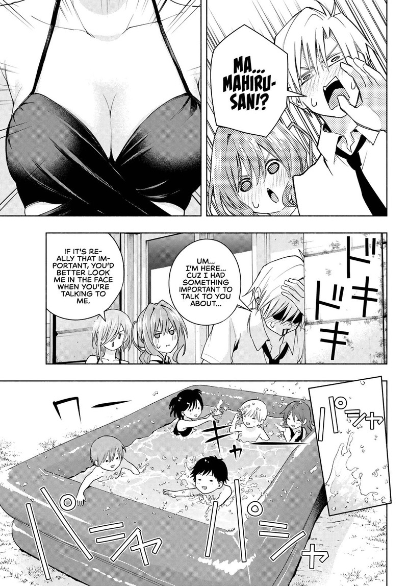 Amagami San Chi No Enmusubi 53 5
