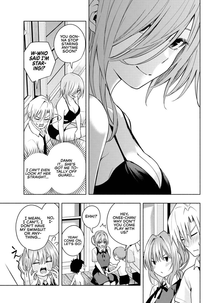 Amagami San Chi No Enmusubi 53 7