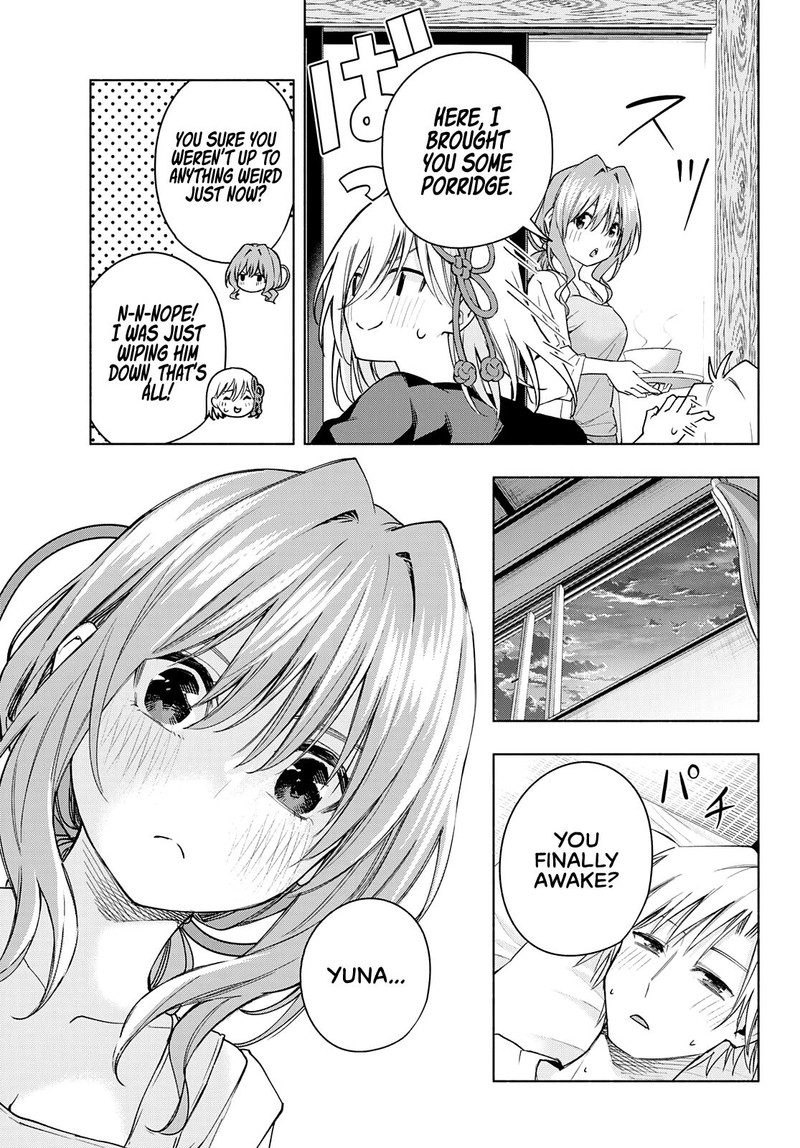 Amagami San Chi No Enmusubi 54 13