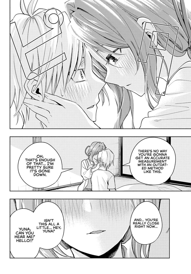 Amagami San Chi No Enmusubi 54 16