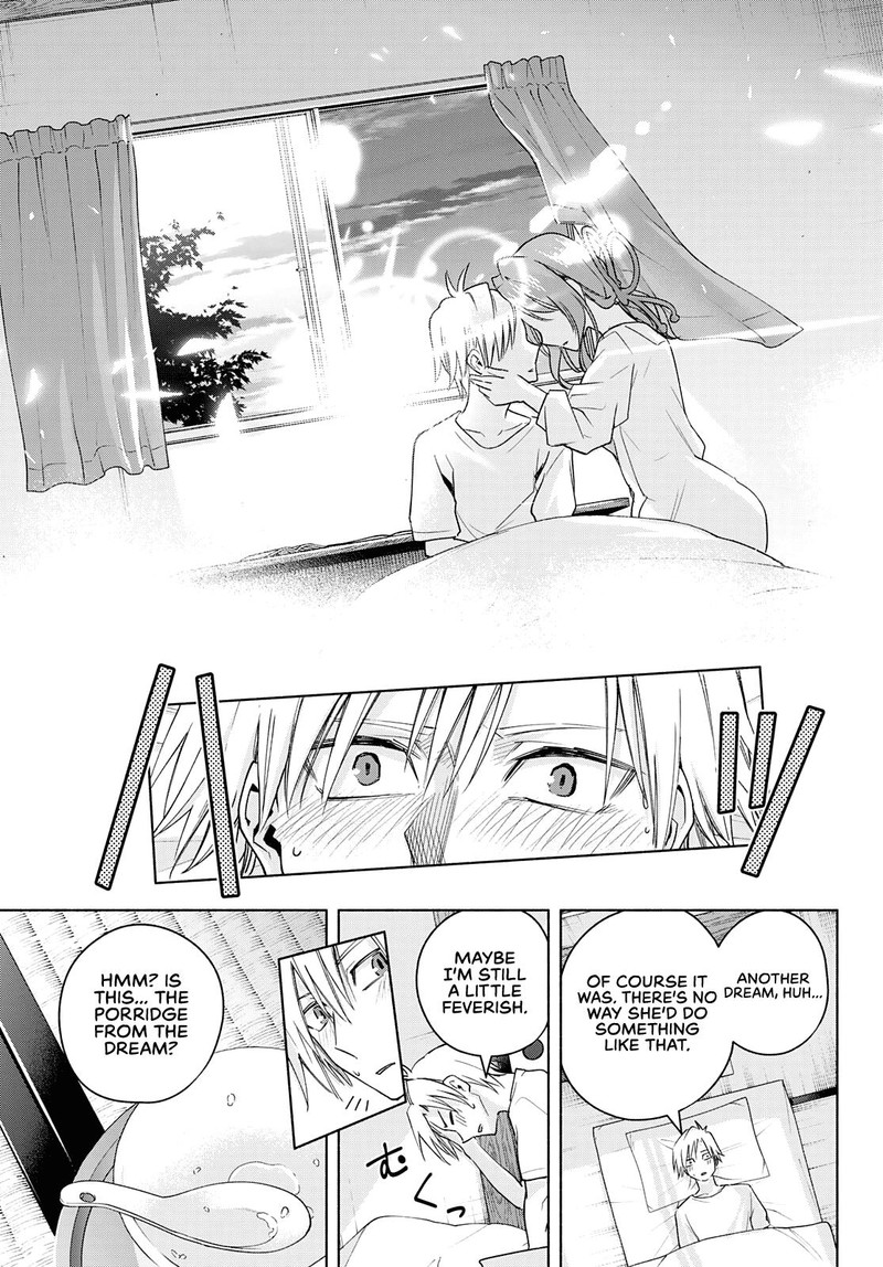 Amagami San Chi No Enmusubi 54 17