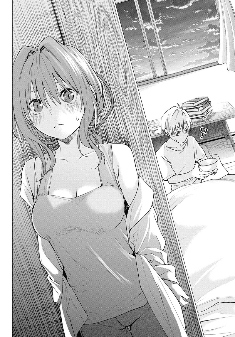 Amagami San Chi No Enmusubi 54 18