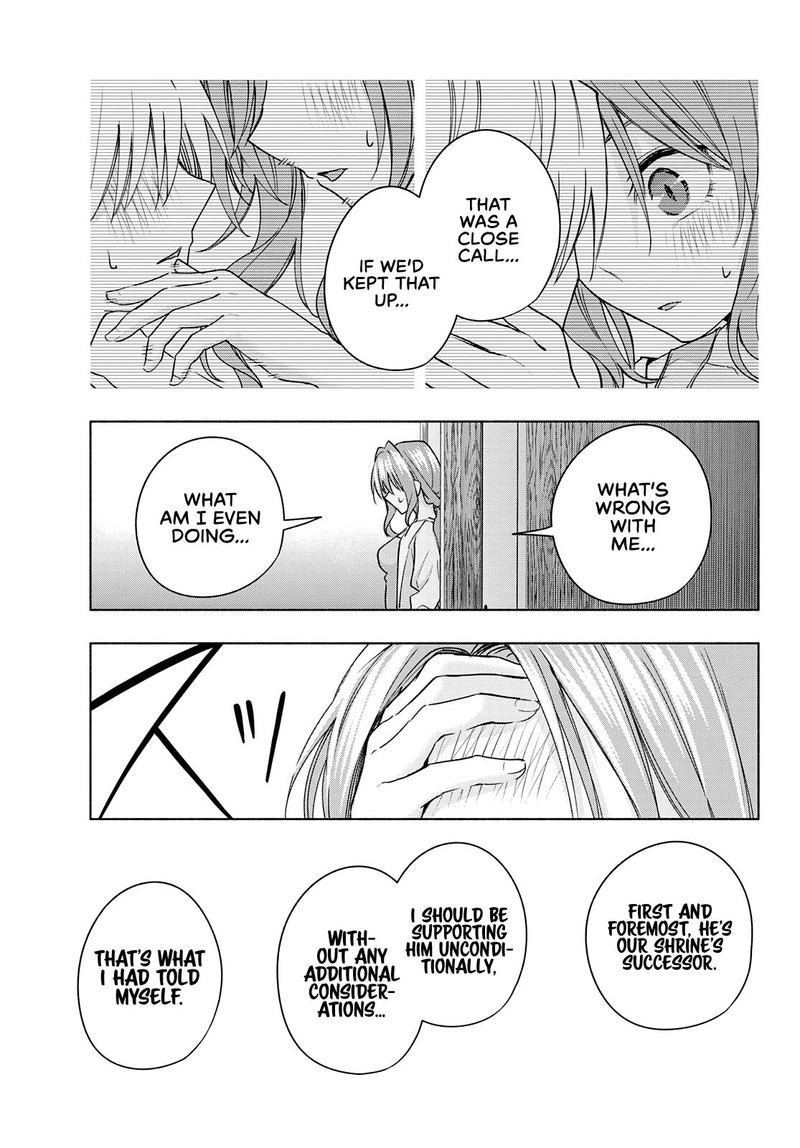 Amagami San Chi No Enmusubi 54 19