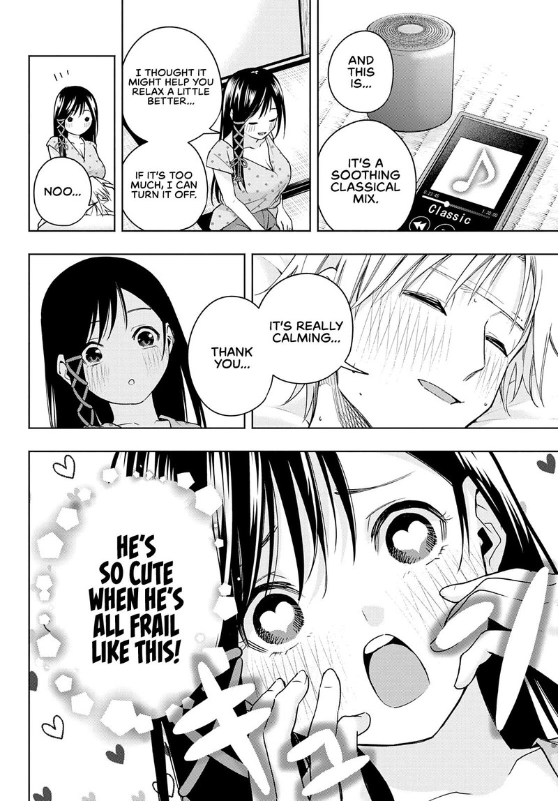 Amagami San Chi No Enmusubi 54 6