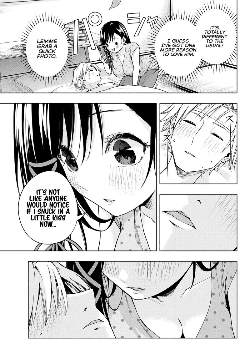 Amagami San Chi No Enmusubi 54 7
