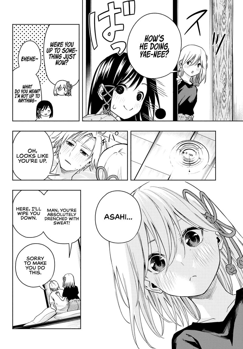 Amagami San Chi No Enmusubi 54 8