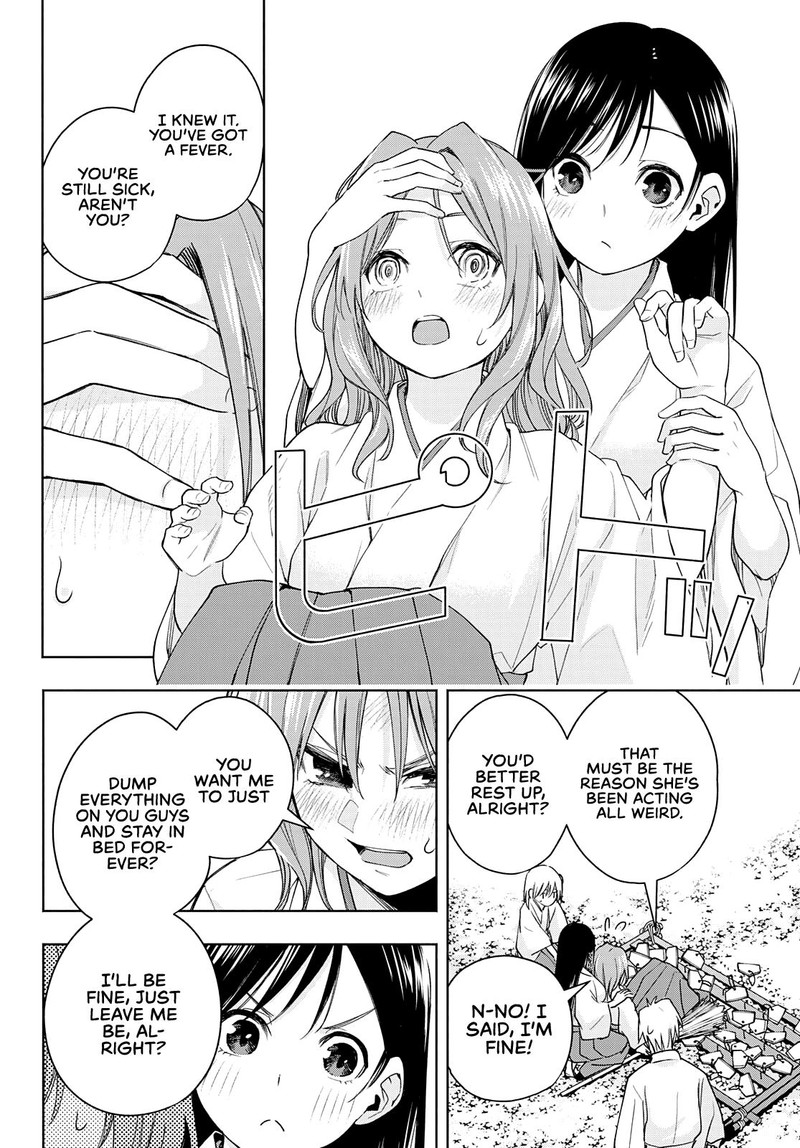 Amagami San Chi No Enmusubi 56 10